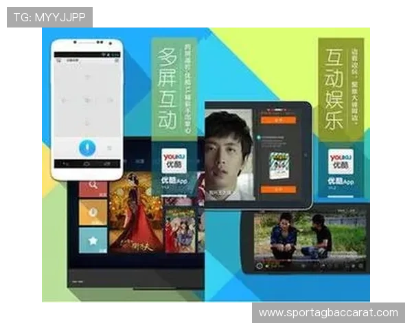 PA视讯手机让你随时随地畅享高清娱乐体验新版手机助手助力PA视讯高清直播内容一键掌握