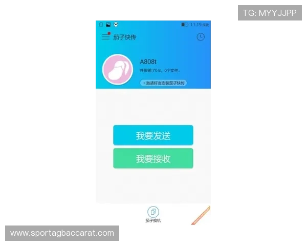 亚游aga8充值流程详解,快速便捷的充值方式让你轻松入场畅玩 亚游aga8充值流程详解,快速便捷的充值方式让你轻松入场畅玩