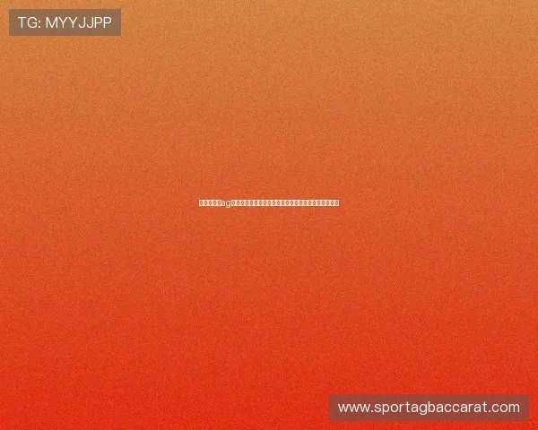 俄罗斯娱乐ag视讯合作伙伴介绍,共同打造行业领先的娱乐娱乐平台 俄罗斯娱乐ag视讯合作伙伴介绍,共同打造行业领先的娱乐娱乐平台