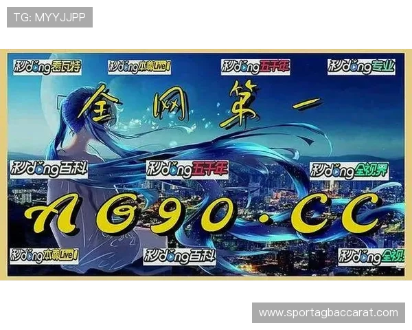 加入AG真人厅，开启属于你的专属真人娱乐之旅，享受专业的客服与安全保障