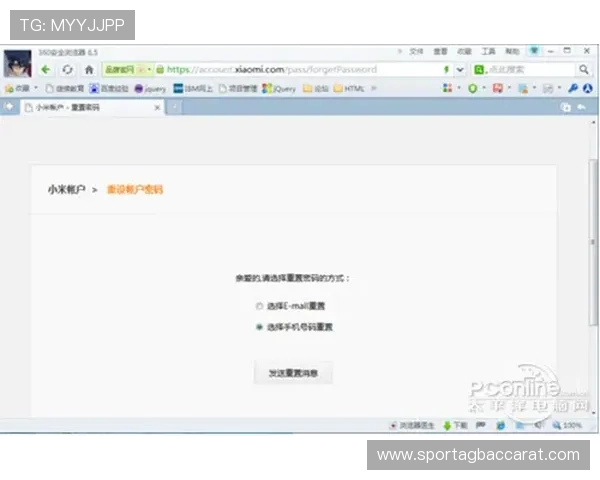 凯发手机网页版登录入口：最新入口地址及使用方法详解