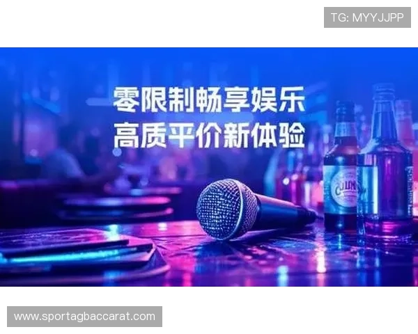 加入ag视讯娱乐欢迎你平台开启你的专属娱乐空间享受最贴心的用户体验与专业服务