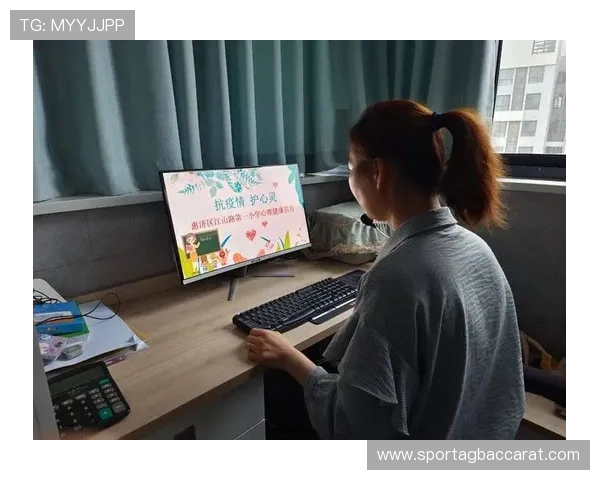 南宫线上官网疫情期间如何保障线上教学连续性和学习效果