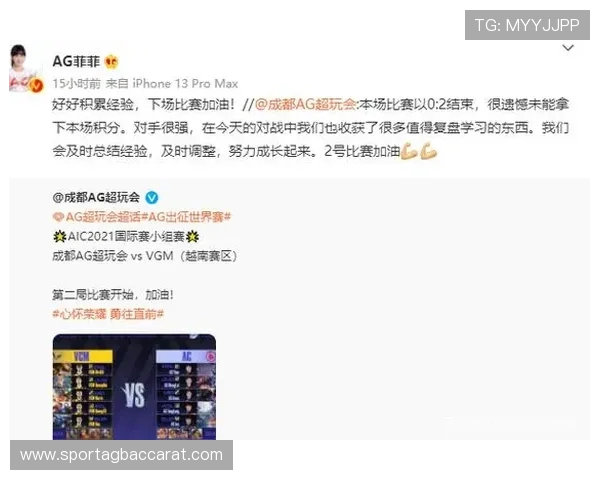 如何安全快速下载AG国际客户端下载，详细步骤与常见问题解决方案指南