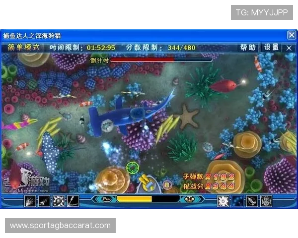 如何注册并登录ag捕鱼王游戏官网快速开始捕鱼之旅