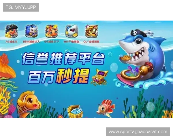 常见登录故障解决方案，帮助您轻松应对AG捕鱼会员登录中的各种问题