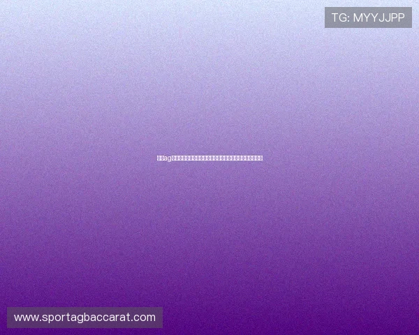 探索ag真人视讯官网最新优惠活动，开启属于你的精彩娱乐新篇章