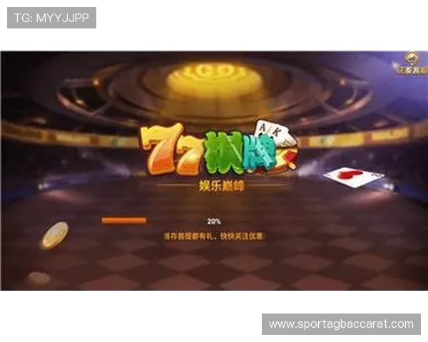 澳门ag真人娱乐平台多样化游戏选择满足不同玩家的需求