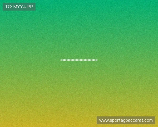 真人视讯官网入口最新登录指南帮助新手轻松开启精彩娱乐体验 真人视讯官网入口最新登录指南帮助新手轻松开启精彩娱乐体验