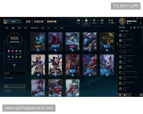 云顶国际官网入口下载常见问题解答，帮助用户解决下载中的疑难