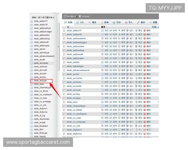 4008云顶集团官方网站客户端下载及使用指南详解