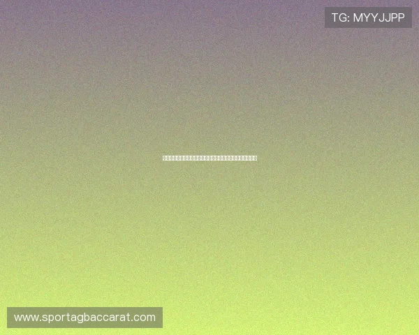 云顶官网赌场在线注册流程详解，轻松开启您的线上博彩之旅