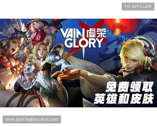 OB视讯平台最新功能全面升级,带来极致娱乐体验与多样化游戏选择 OB视讯平台最新功能全面升级,带来极致娱乐体验与多样化游戏选择