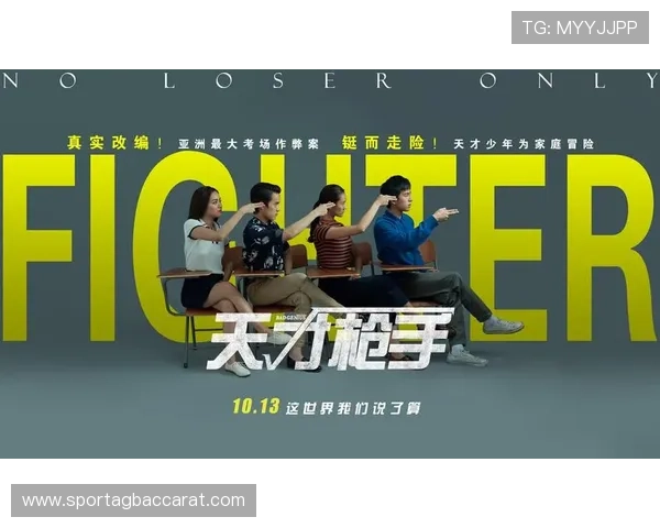 云顶集团首页官方入口，便捷访问云顶集团所有服务与最新公告