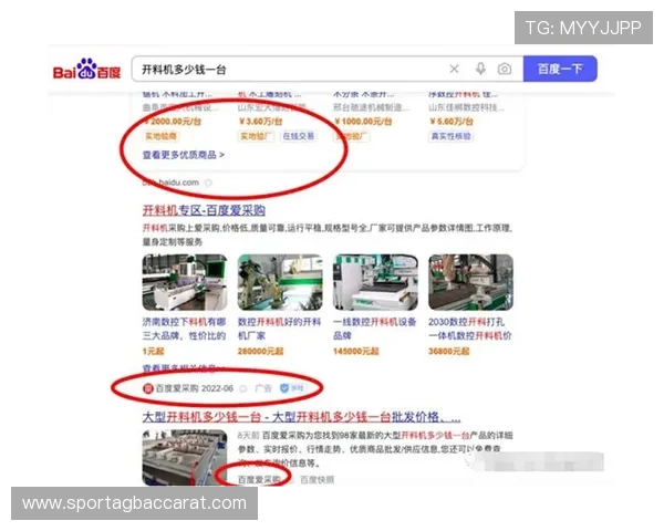 博鱼真人平台会员登录流程详解帮助玩家快速顺利进入游戏体验