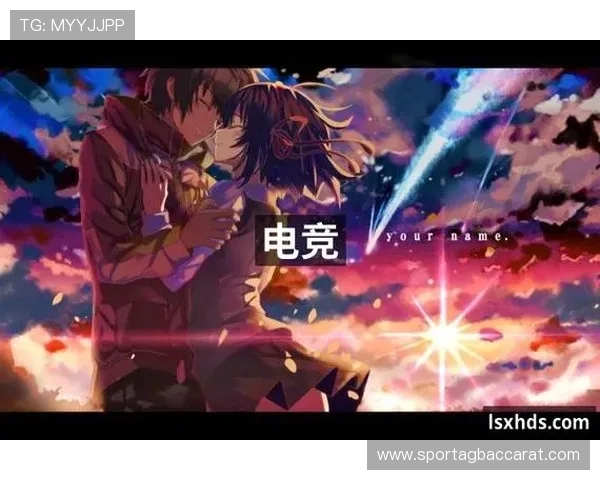 九游会真人游戏用户评价与口碑分析,看看玩家们都怎么评价这个平台的可靠性与乐趣