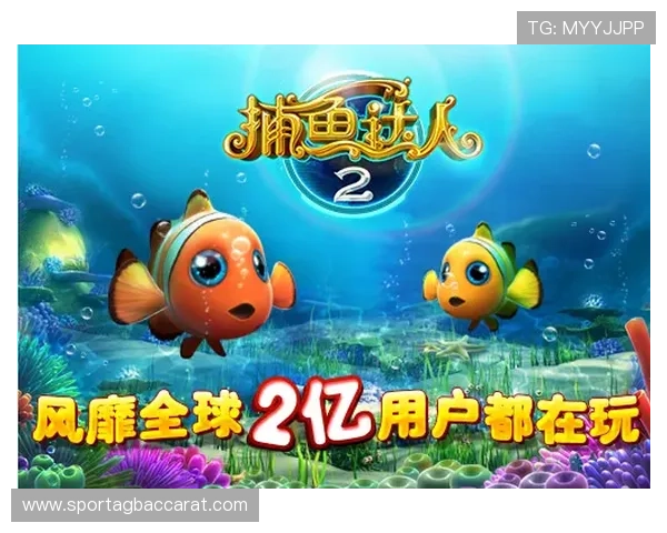 博鱼真人官方入口客服24小时在线,及时解答您的游戏疑问与游戏体验提升攻略