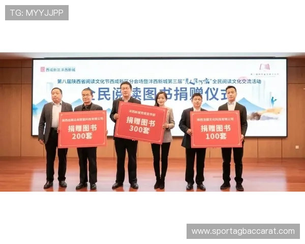 开云真人官网提供最全面的游戏资讯与最新优惠活动介绍,助你轻松掌握游戏动态