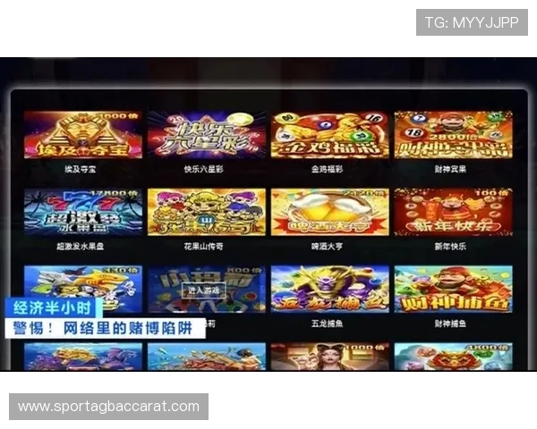 AG视讯网：帮助玩家掌握最新游戏活动与优惠信息的权威渠道