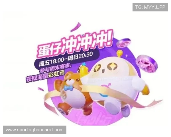 PA视讯亚游平台最新玩法介绍助你轻松赢取丰厚奖励体验多样化的娱乐享受