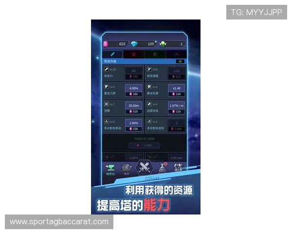 MG视讯手机游戏多样化玩法满足不同玩家的娱乐需求