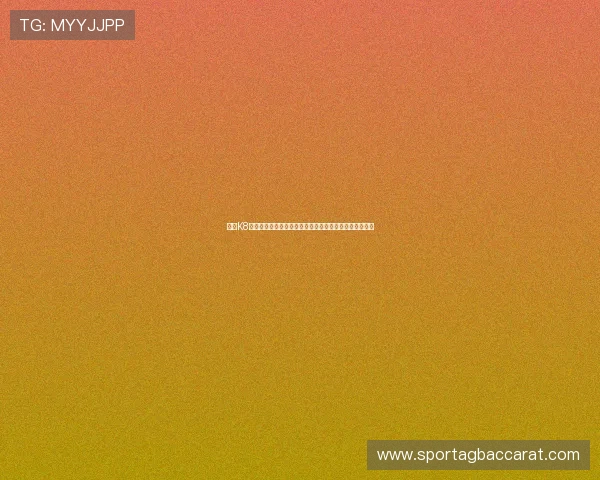 凯发K8百家乐高额返水优惠活动介绍助力玩家提升游戏盈利空间