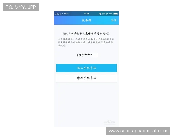 ab真人游戏的安全性分析如何避免账号被封与保障个人信息安全的实用建议 ab真人游戏的安全性分析如何避免账号被封与保障个人信息安全的实用建议