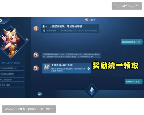 打龙虎的技巧大全帮助玩家优化操作提升游戏体验和获胜几率 打龙虎的技巧大全帮助玩家优化操作提升游戏体验和获胜几率