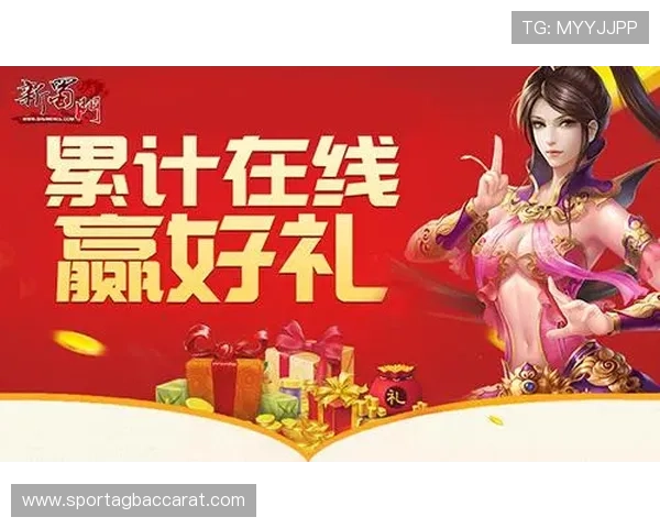 欧博真人游戏手机版提供丰富的优惠活动和奖励机制,助力玩家轻松赢取更多游戏奖励 欧博真人游戏手机版提供丰富的优惠活动和奖励机制,助力玩家轻松赢取更多游戏奖励