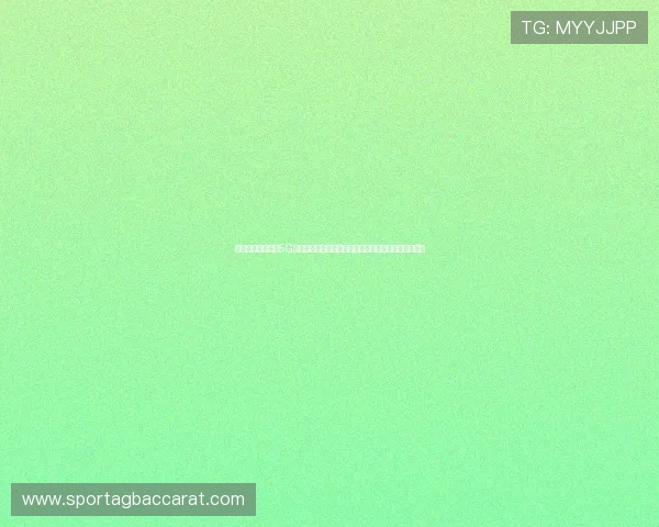 云开真人视讯结合5G技术实现世界杯高清直播无延迟，带来极致的观赛体验